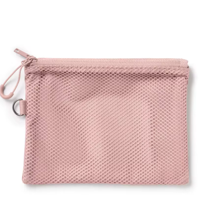 Cozy Carry Pouch